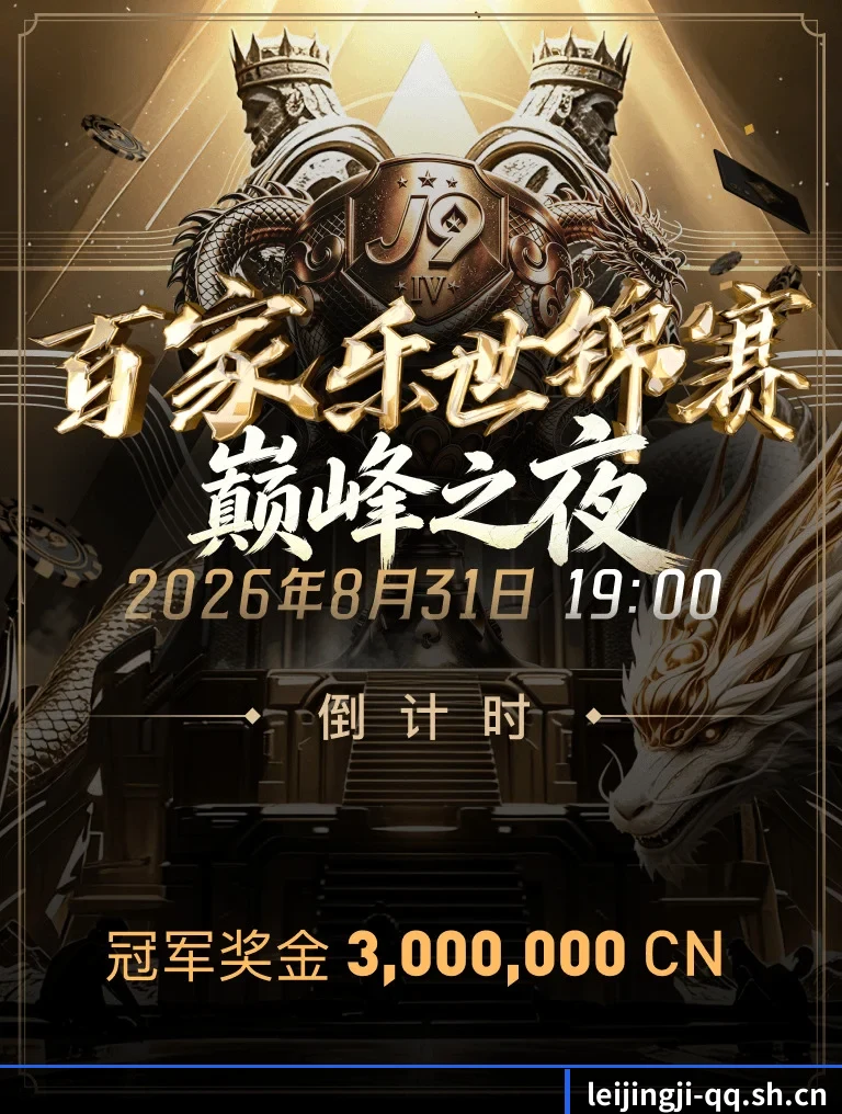 突破五百万订阅量